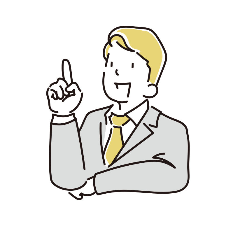 ひらめくビジネスマン